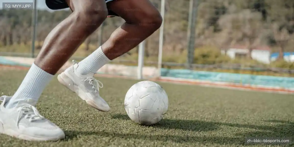 🎮 球迷社区，等你发声！晒周边、聊赛事，结交同好知己！